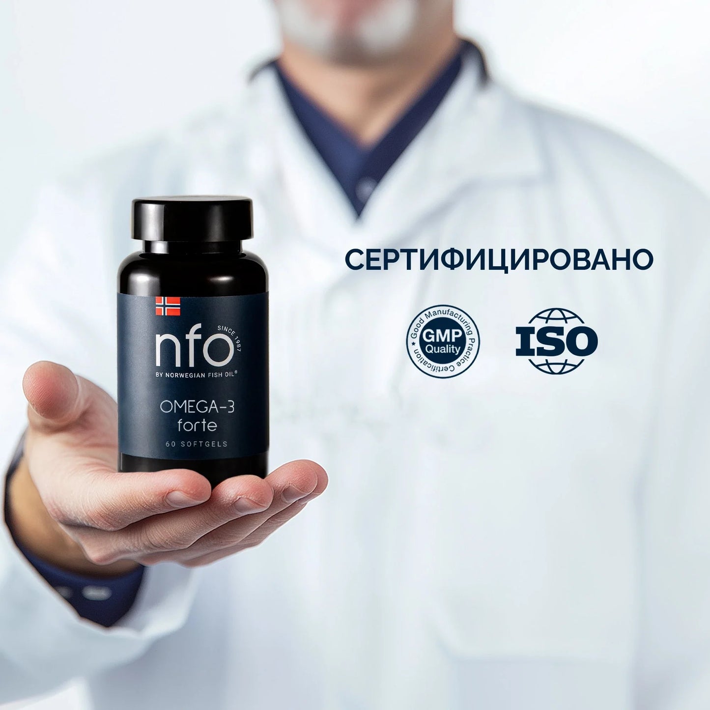 NFO® Омега-3 Форте 60