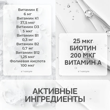 NFO® Свит Бьюти