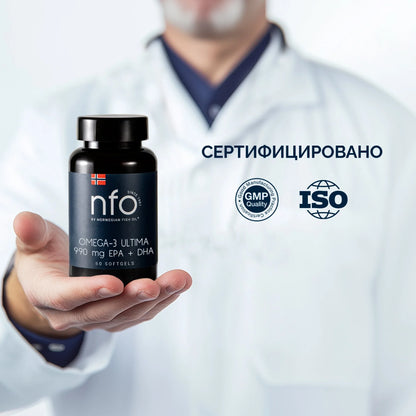 NFO® Омега-3 Ультима 60